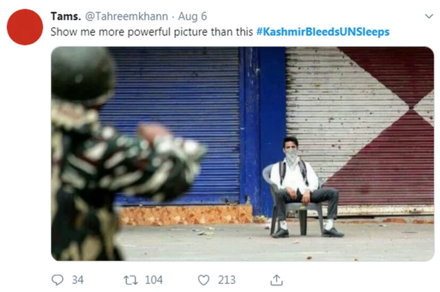 सोशल मीडिया