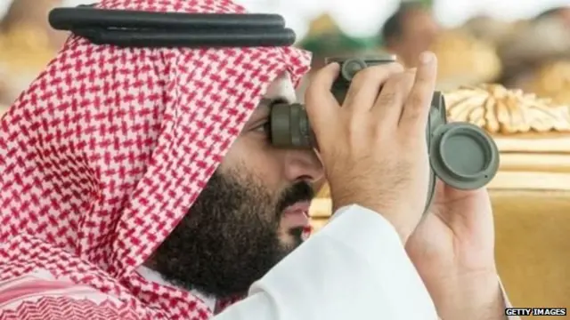 सौदी अरेबिया