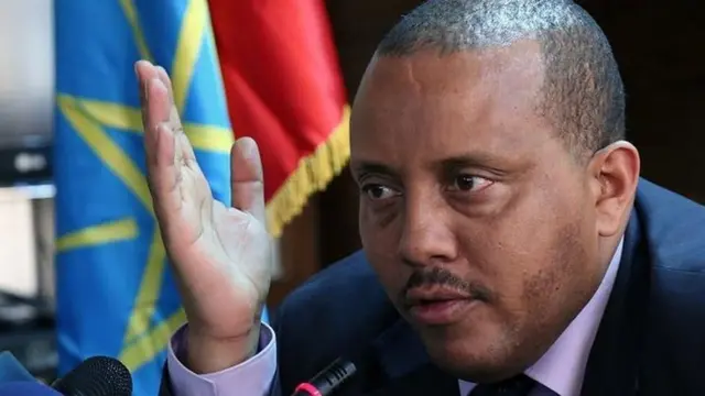 ኣቶ ጌታቸው ረዳ