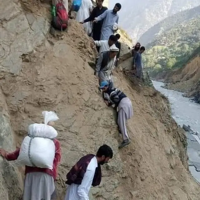 خوراک کے لیے جدوجہد