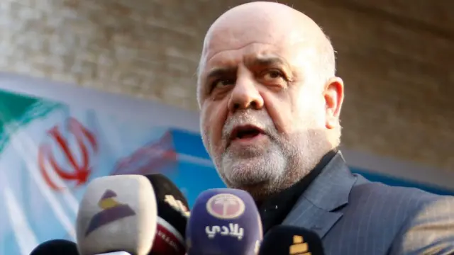 इराज मास्जेदी