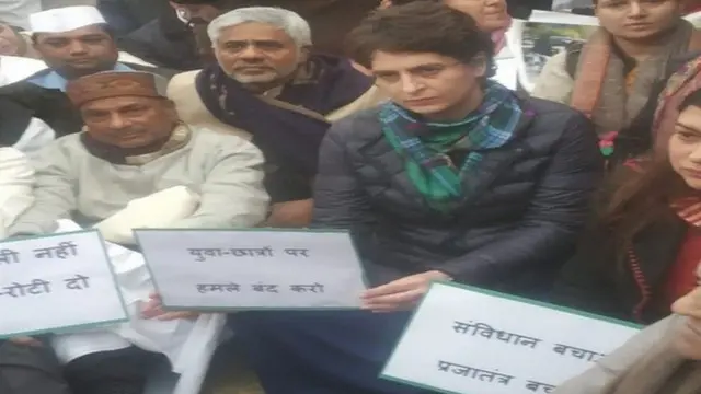 பிரியங்கா காந்தி போராட்டம்