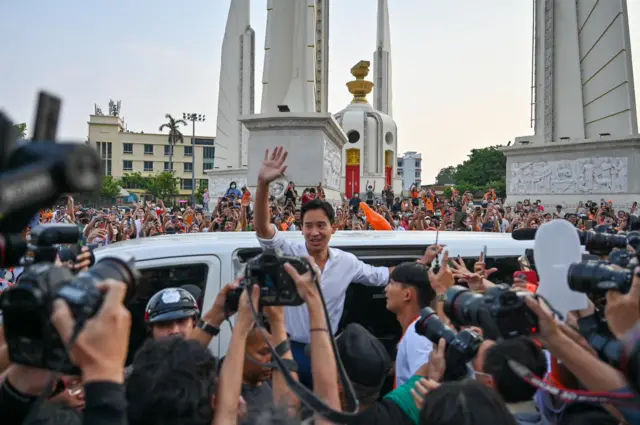 นายพิธา