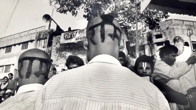 రామచరిత మానస్