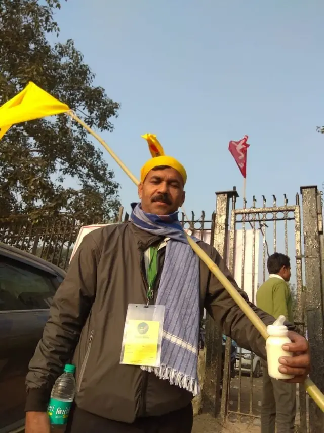 விவசாயி