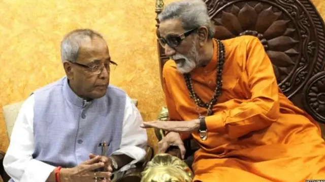 शिवसेना