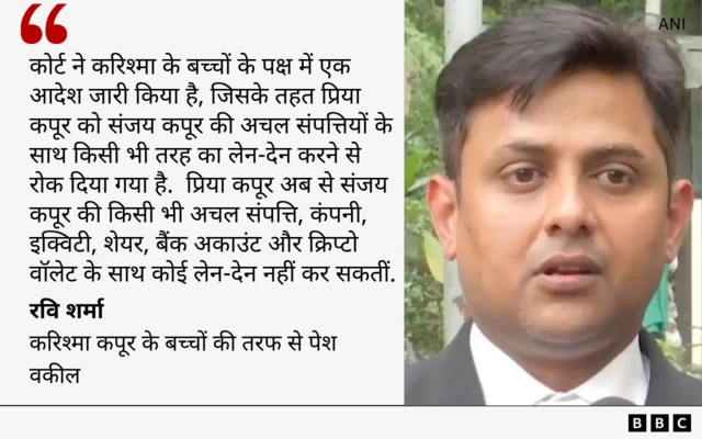 रवि शर्मा का कोट