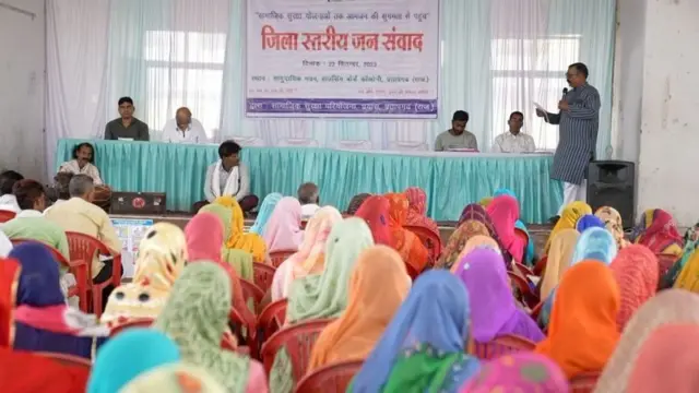 ராஜஸ்தான் தேர்தல்