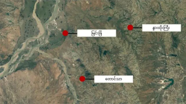 တြိဂံပုံစံ မြင်းခြံခရိုင်