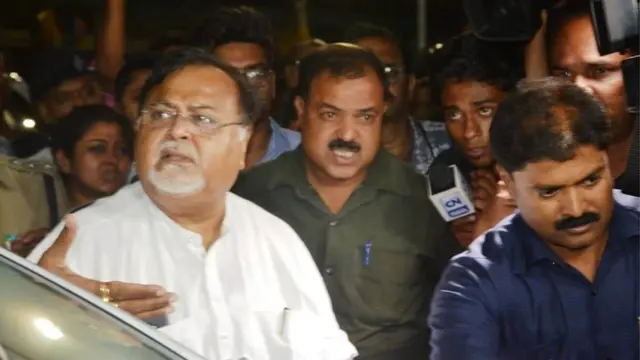 परीक्षा घोटाला