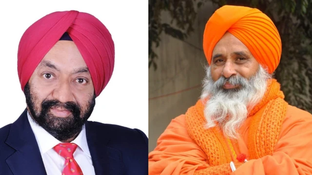 ਰਾਜ ਸਭਾ