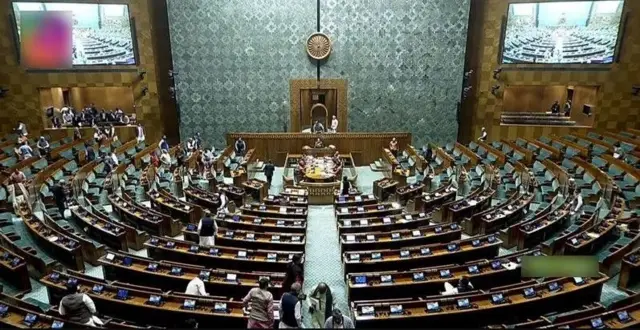 ਸੰਸਦ ਟੀਵੀ 