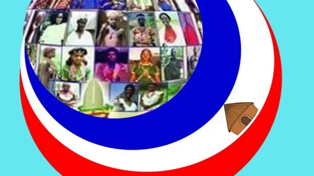 የደቡብ ክልል ባንዲራ እና አርማ 