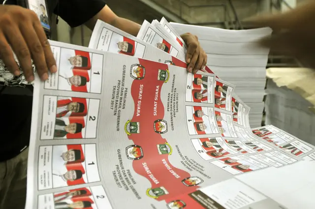 dana kampanye pemilu 2024