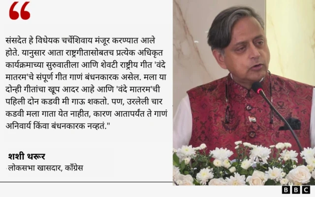 ग्राफिक्स