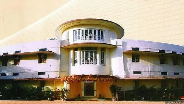 यूपीएससी