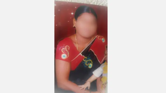 రజిత