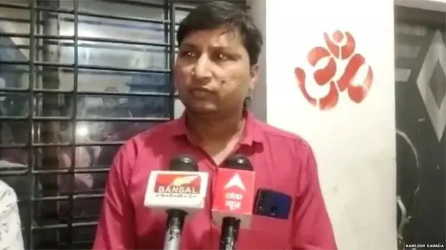 भंवरलाल जैन यांचे भाचे विकास वहोरा