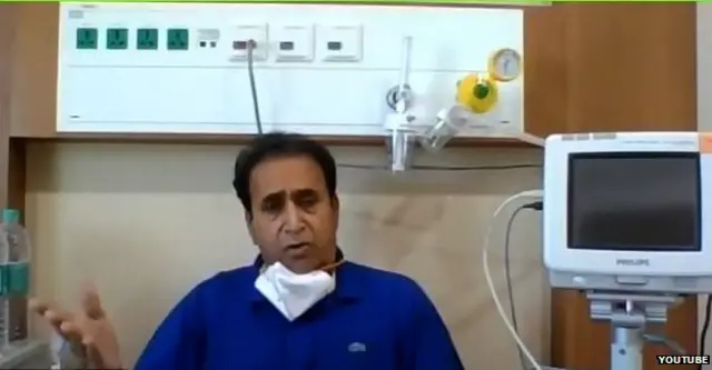 महाराष्ट्र के गृहमंत्री अनिल देशमुख