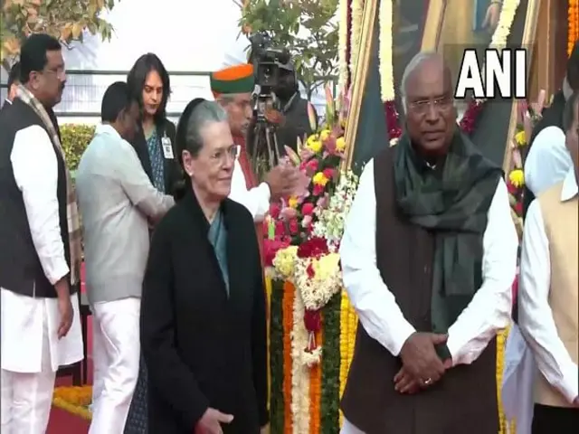 காங்கிரஸ்