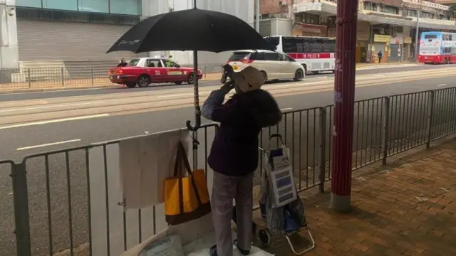 ఫాలున్ గాంగ్