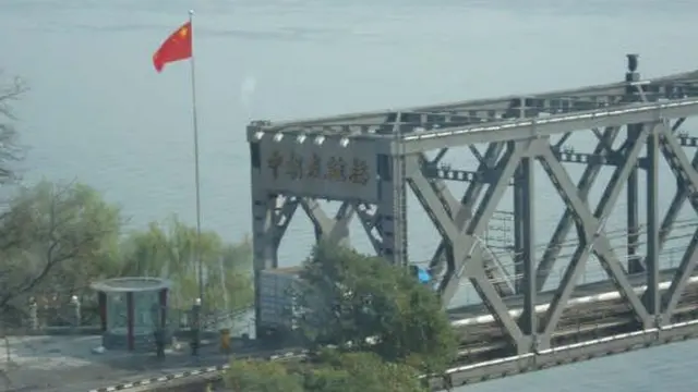북한과 중국을 잇는 다리