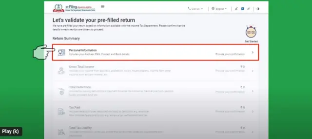 வருமான வரிக் கணக்கை தாக்கல் செய்வது எப்படி? - எளிய விளக்கம்