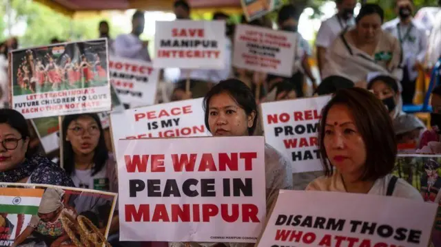 మణిపుర్లో రాష్ట్రపతి పాలన