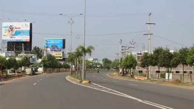 కర్ఫ్యూ