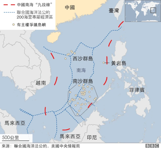 中国轰炸机首次南海争议岛礁起降引发周边警告担忧- BBC News 中文