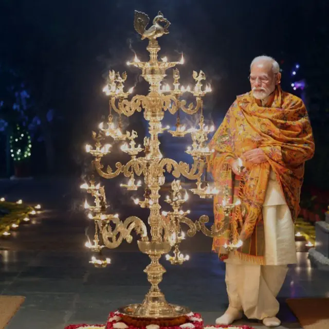 అయోధ్యలో మోదీ ప్రసంగం