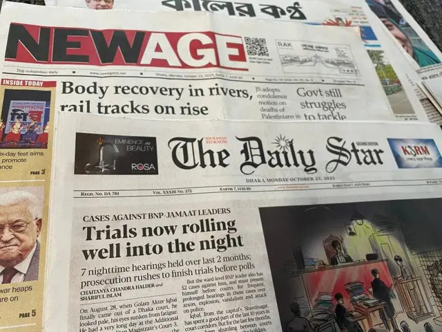 ২৩শে অক্টোবরের সংবাদপত্র 