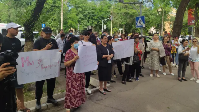 митинг \саламаттык сактоо министрлиги