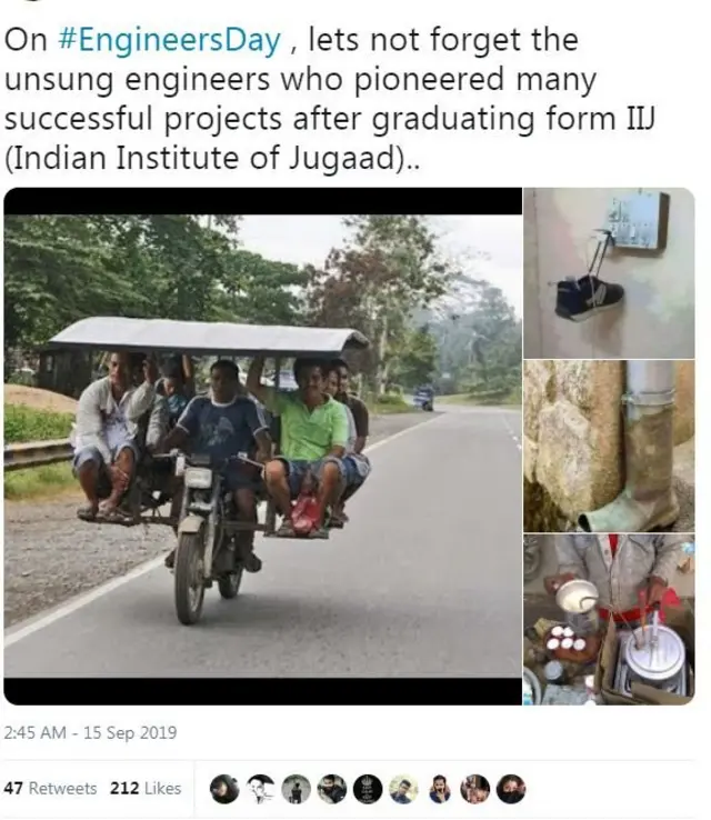 #EngineersDay