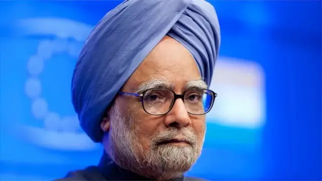 మాజీ ప్రధానమంత్రి మన్మోహన్ సింగ్