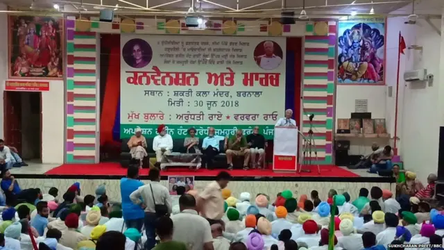 ਬਰਨਾਲਾ ਵਿੱਚ ਅਰੁੰਧਤੀ ਰਾਏ ਅਨੁਸਾਰ ਜਮਹੂਰੀਅਤ ਦੇ ਸਾਰੇ ਅਦਾਰਿਆਂ ਦਾ ਖ਼ਾਸਾ ਬਦਲ ਰਿਹਾ ਹੈ