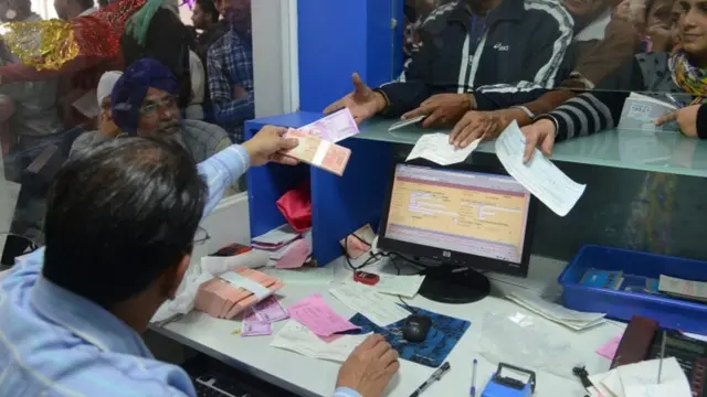 बैंकों का हाल