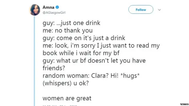 महिला, पब, उत्पीड़न, पुरुष