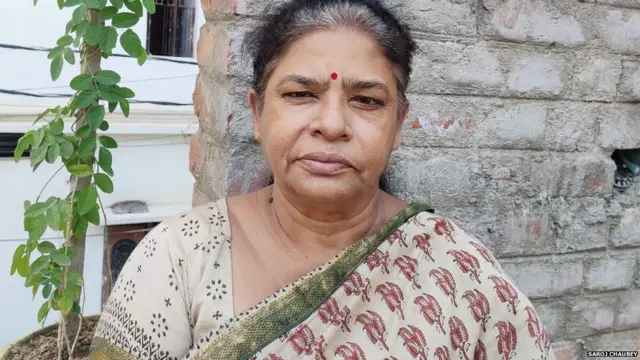 सरोज चौबे