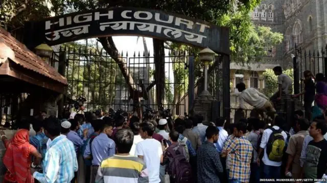 मुंबई उच्च न्यायालय