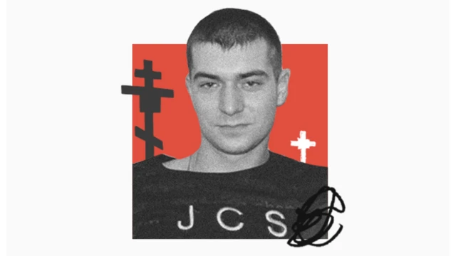 صورة ألكسندر زوبكوف