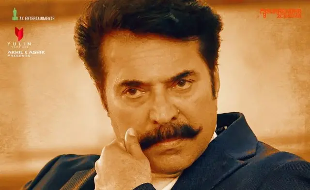 మమ్ముట్టి 