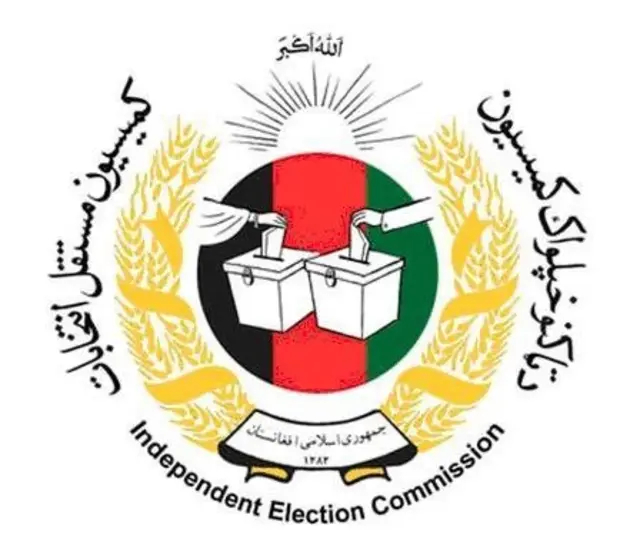 نشان کمیسیون انتخابات