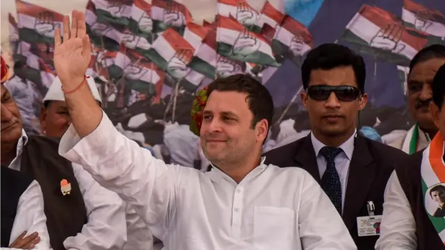 राहुल गांधी