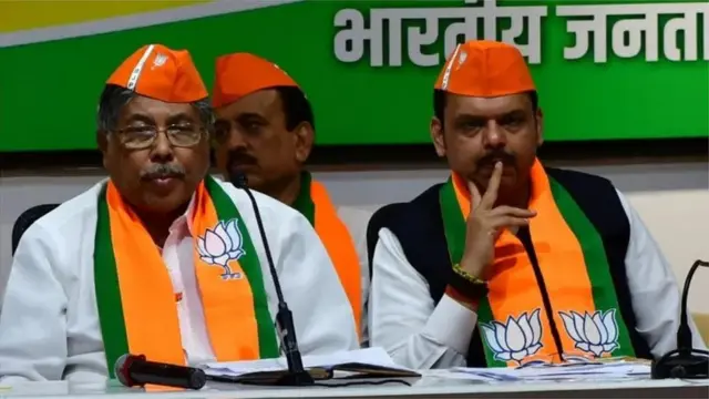 મહારાષ્ટ્ર ભાજપ