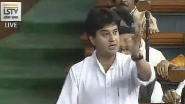 جیوتی رادتیہ سندیا