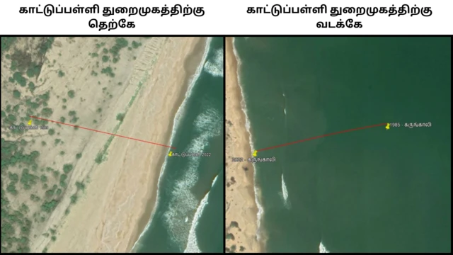 அதானி துறைமுக விரிவாக்கத் திட்டத்தால் பழவேற்காடு ஏரி அழிந்துவிடுமா? உண்மை என்ன? கள நிலவரம்