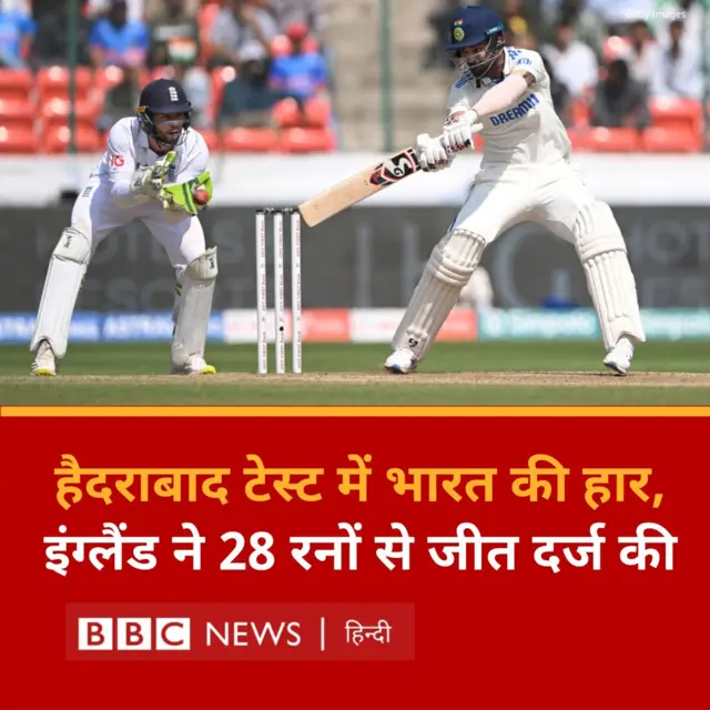 ग्राफिक्स 