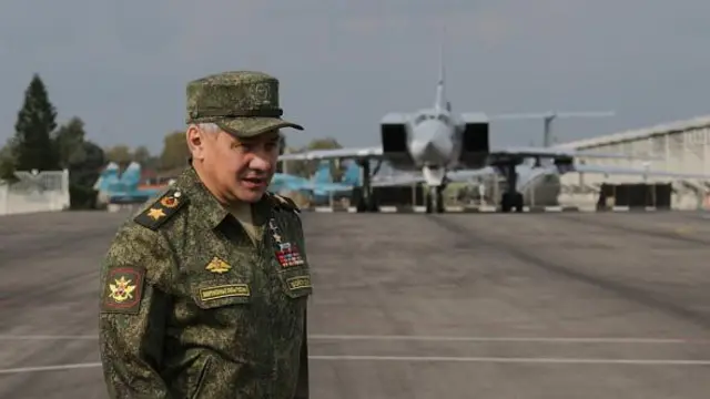 Сергій Шойгу