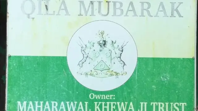 మహారాజా హరీందర్ సింగ్